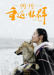 姐妹情